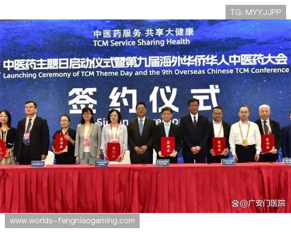 体育服务贸易进出口额增长迅猛 国际化营销网络加速构建